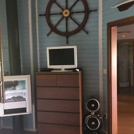 Holdings Houseboat Apartamento